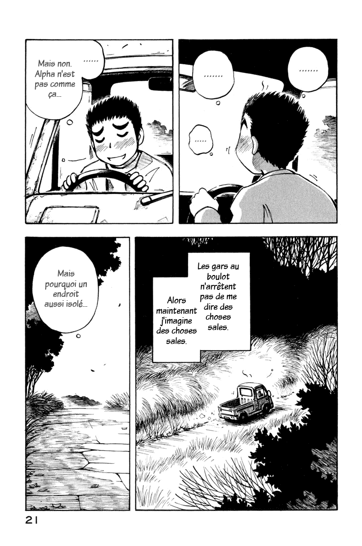 img Yokohama Kaidashi Kikou 4